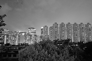 View towards Kowloon Bay from the Academy of Performing Arts, BUHK, 27 May 2016