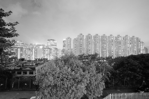 View towards Kowloon Bay from the Academy of Performing Arts, BUHK, 27 May 2016