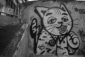 Graffiti on steps leading from Queen's Road Central to Gough Street, 11 May 2016