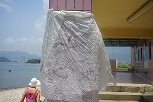 Ap Chau, 15 May 2016