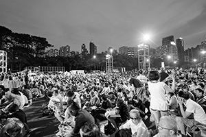 Memorial rally, Victoria Park, 4 June 2016