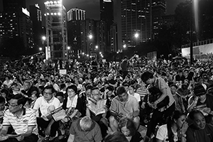 Memorial rally, Victoria Park, 4 June 2016