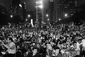 Memorial rally, Victoria Park, 4 June 2016