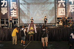 The annual June 4th memorial rally, Victoria Park, Causeway Bay, 4 June 2016
