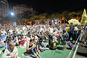 The annual June 4th memorial rally, Victoria Park, Causeway Bay, 4 June 2016
