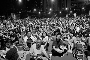 Memorial rally, Victoria Park, 4 June 2016
