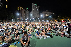 Memorial rally, Victoria Park, 4 June 2016