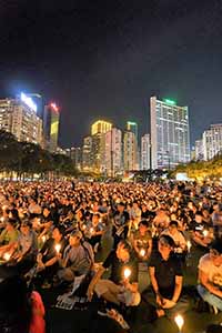 Memorial rally, Victoria Park, 4 June 2016