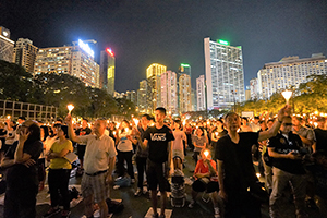 Memorial rally, Victoria Park, 4 June 2016