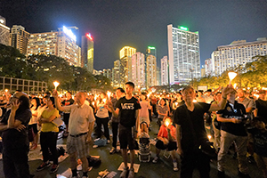 Memorial rally, Victoria Park, 4 June 2016