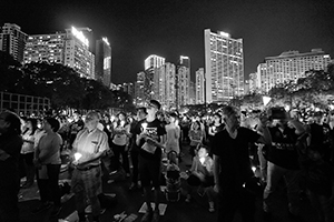 Memorial rally, Victoria Park, 4 June 2016