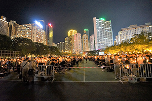 Memorial rally, Victoria Park, 4 June 2016