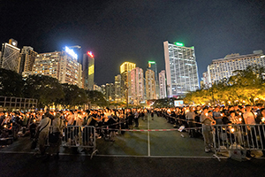 Memorial rally, Victoria Park, 4 June 2016
