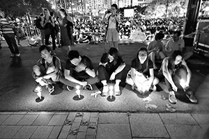 Memorial rally, Victoria Park, 4 June 2016