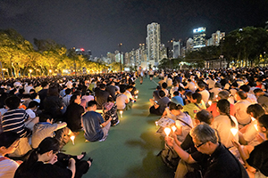 The annual June 4th memorial rally, Victoria Park, Causeway Bay, 4 June 2016
