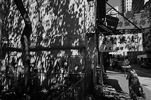 Shadows on a wall, Queen's Road West, Sheung Wan, 23 June 2016