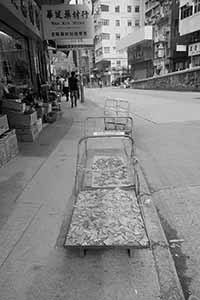 Dried goods airing, Queen's Road West, Sai Ying Pun, 13 June 2016