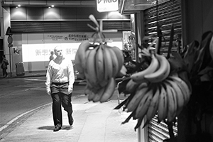 Queen's Road West, Sai Ying Pun, 17 June 2016