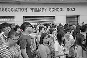 Audience at a free outdoor music performance by singer Denise Ho, Po Hing Fong, Tai Ping Shan, 19 June 2016