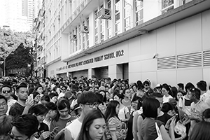 Free outdoor music performance by singer Denise Ho, Po Hing Fong, Tai Ping Shan, 19 June 2016