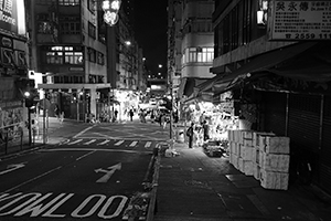 Sai Ying Pun at night, 1 June 2016