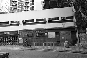 Bonham Towers, Bonham Road, Pokfulam, 20 June 2016