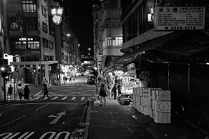 Sai Ying Pun at night, 1 June 2016