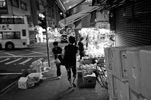 Sai Ying Pun at night, 1 June 2016