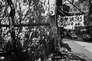 Shadows on a wall, Queen's Road West, Sheung Wan, 23 June 2016