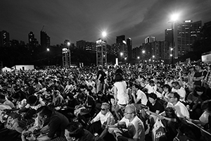 Memorial rally, Victoria Park, 4 June 2016