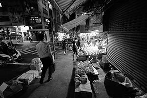 Fruit shop, Sai Ying Pun, 1 June 2016