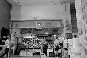 Sai Ying Pun Market, Centre Street, Sai Ying Pun, 24 June 2016