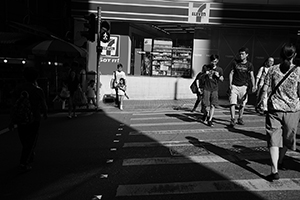 Morrison Street, Sheung Wan, 25 June 2016