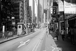 Des Voeux Road Central, Sheung Wan, 25 June 2016