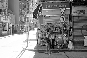 Wing Lok Street, Sheung Wan, 25 June 2016