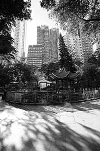 Hollywood Road Park, Sheung Wan, 27 June 2016