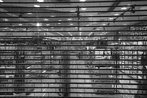 Watsons, Shun Tak Centre, Sheung Wan, 30 June 2016