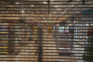 Watsons, Shun Tak Centre, Sheung Wan, 30 June 2016