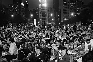 Memorial rally, Victoria Park, 4 June 2016