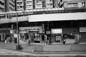 View from the top deck of a tram, Des Voeux Road West, Sai Ying Pun, 3 June 2016