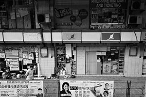 View from the top deck of a tram, Des Voeux Road West, Sai Ying Pun, 3 June 2016