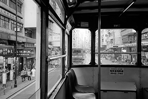 View from the top deck of a tram, Des Voeux Road West, Sai Ying Pun, 3 June 2016