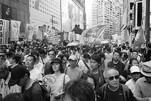 Annual protest march, Hennessy Road, Causeway Bay, 1 July 2016