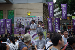 Claudia Mo addressing demonstrators at the annual protest march, Hennessy Road, Causeway Bay, 1 July 2016