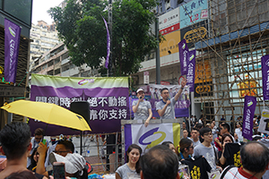 Members of the Civic Party addressing demonstrators at the annual protest march, Hennessy Road, Causeway Bay, 1 July 2016