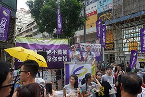 Members of the Civic Party addressing demonstrators at the annual protest march, Hennessy Road, Causeway Bay, 1 July 2016