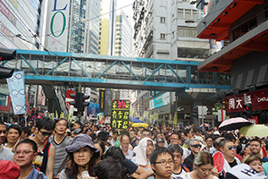 Annual protest march, Hennessy Road, Causeway Bay, 1 July 2016