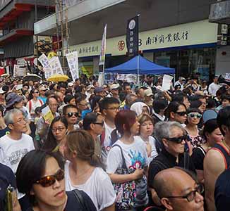 Annual protest march, Hennessy Road, Causeway Bay, 1 July 2016