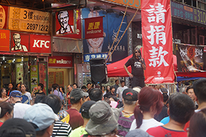 Leung Kwok-hung at the annual protest march, Hennessy Road, Wanchai, 1 July 2016