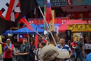 Annual protest march, Hennessy Road, Wanchai, 1 July 2016